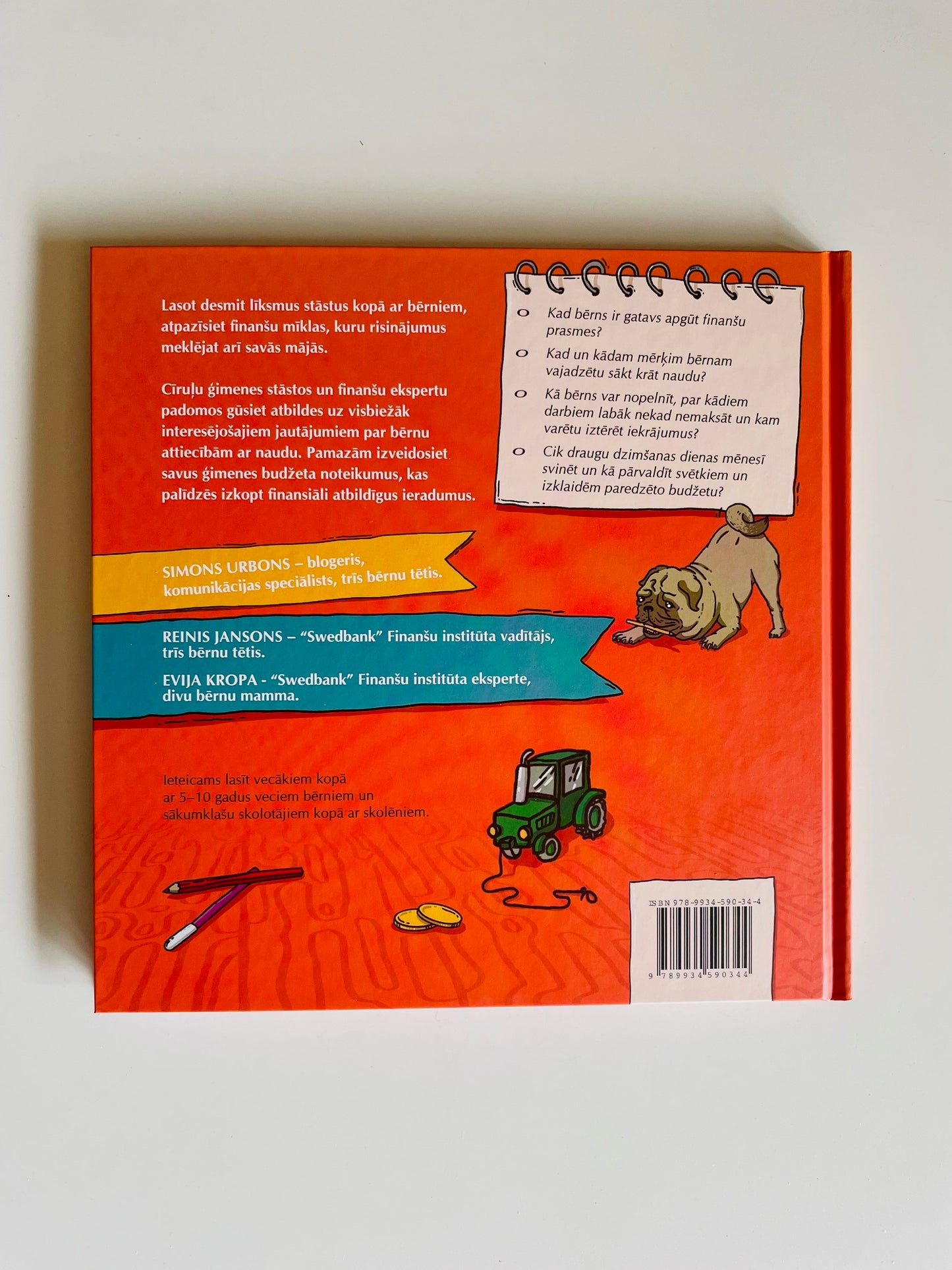 Nauda un citas Cīruļu ģimenes lietas