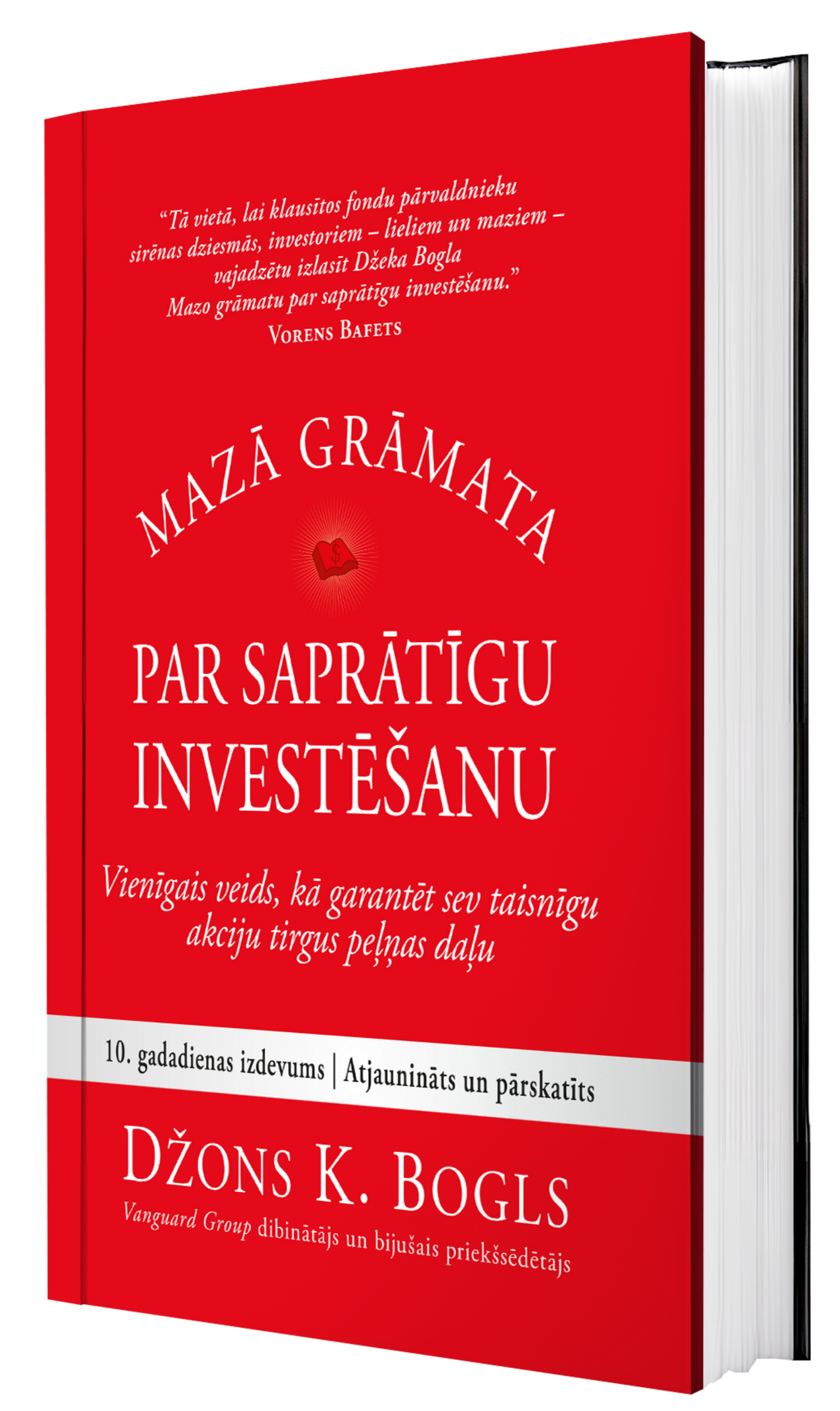 Mazā Grāmata par Saprātīgu Investēšanu