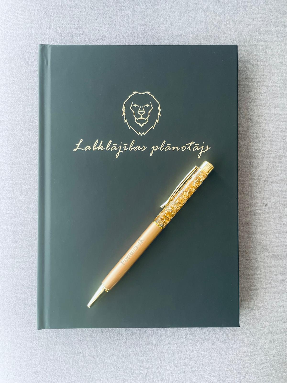 Golden pen    (1 piece)