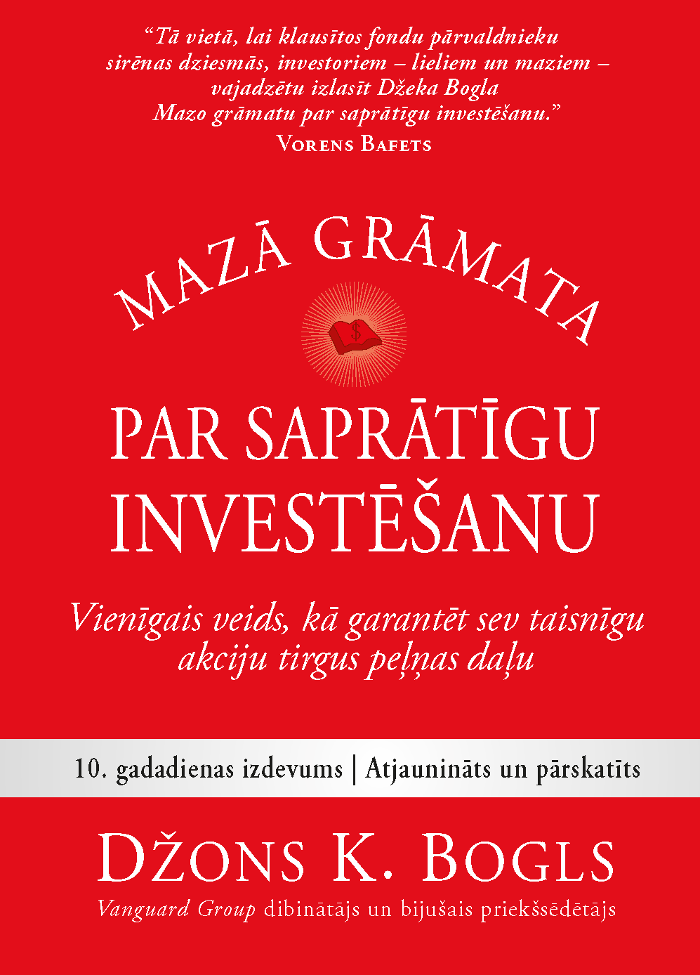 Mazā Grāmata par Saprātīgu Investēšanu