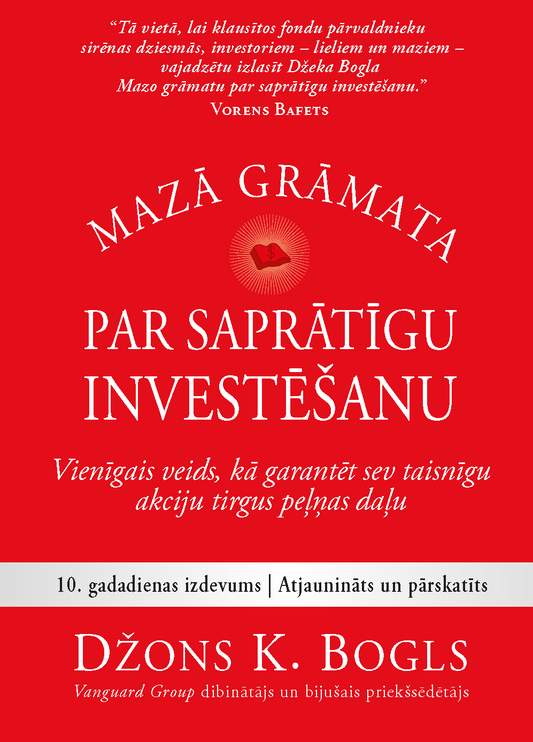 Mazā Grāmata par Saprātīgu Investēšanu